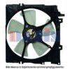 SUBAR 73043AA000 Fan, radiator